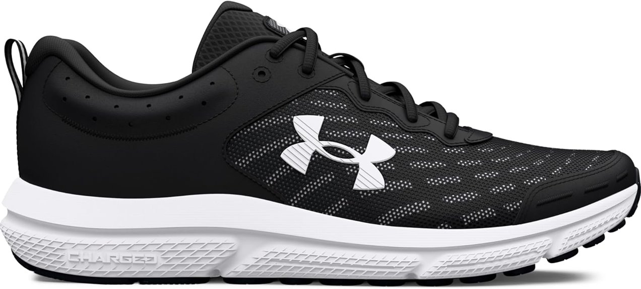 under armour running shoe