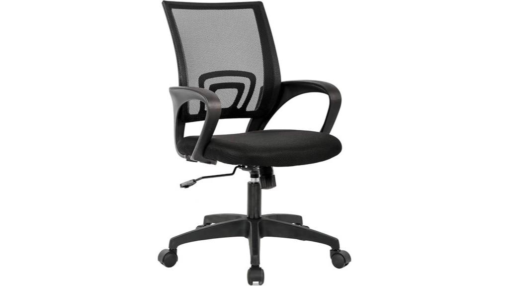 ergonomic mesh desk chair
