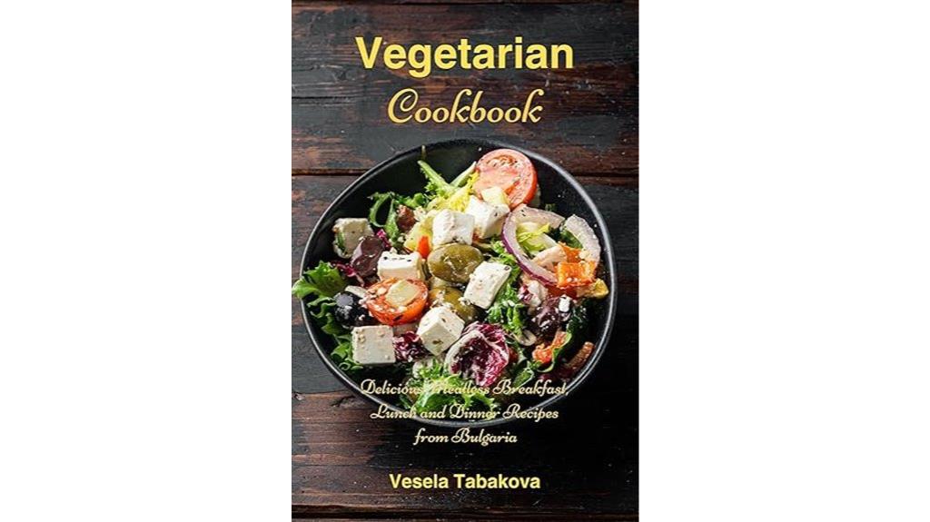 vegetarian bulgarian recipes cookbook