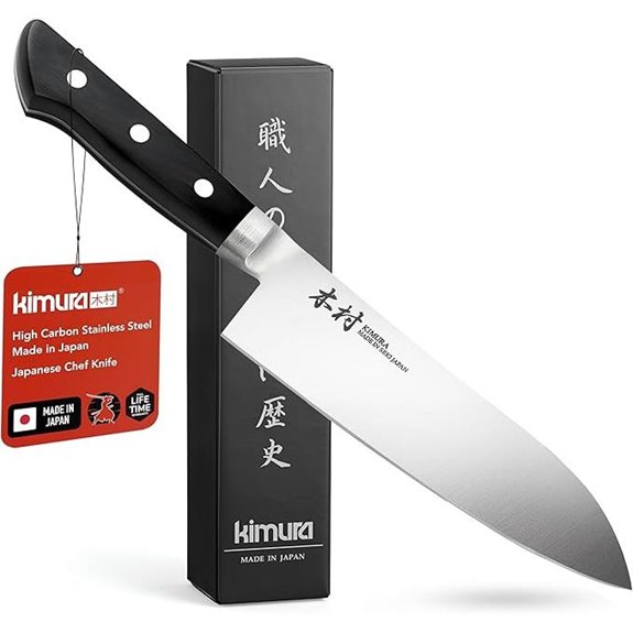 Kimura 7-inch Japanese Chef's Knife